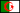 دينار جزائري