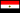 جنيه مصر