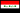 دينار العراق
